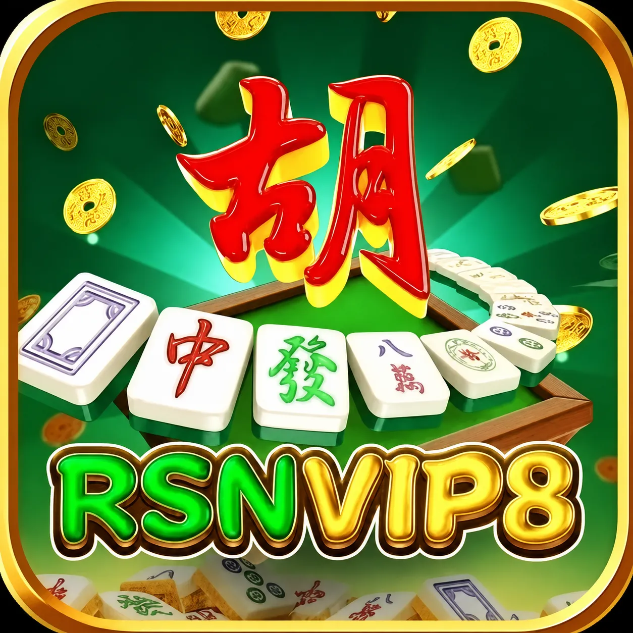 rsnvip8